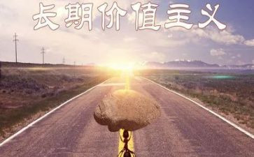 最有价值的事作文模板5篇