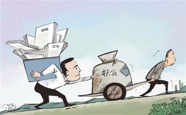 基层员工年度总结6篇