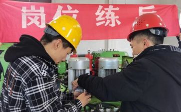 机电科工作总结范文7篇
