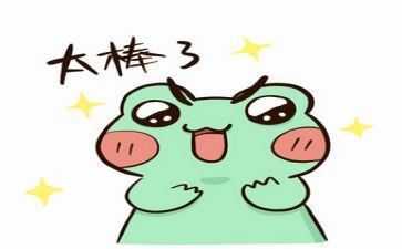 我激动的作文600字8篇