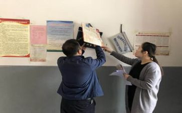 街办实习报告精选8篇
