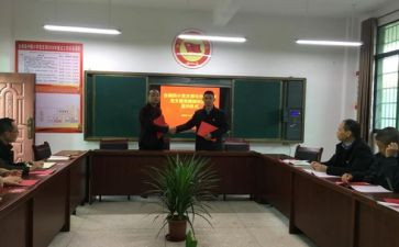 教师结对工作总结5篇