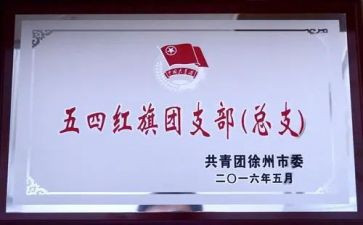 教师结对工作总结精选5篇