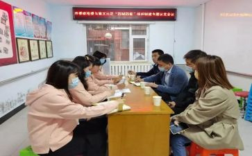 数学师徒结对活动总结5篇
