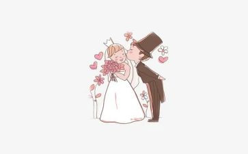 结婚时男方父亲讲话稿7篇