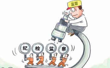 学生纪检月总结模板5篇
