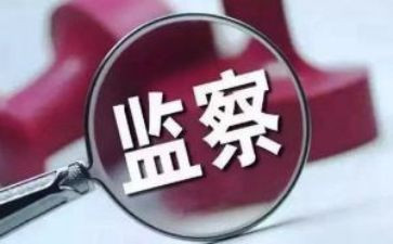 大学生纪检工作总结5篇