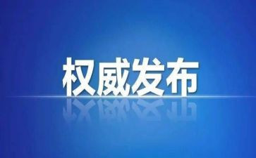 学生纪检部月总结范文8篇