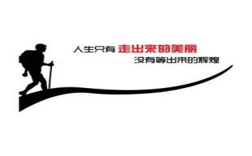 被你激励作文推荐6篇
