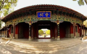 晋祠实习报告6篇