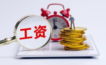 会计晋档申请书范文模板6篇