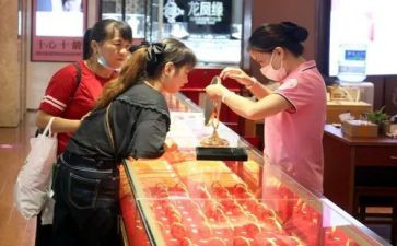 金店5.1活动方案7篇