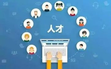 技能培训心得体会推荐6篇