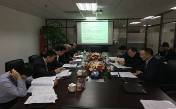 2023经理工作计划最新7篇