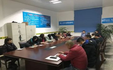 银行客户经理年度述职报告个人总结6篇