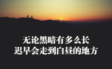 劳动工匠精神心得体会6篇