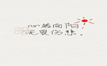 劳动精神工匠精神演讲稿8篇
