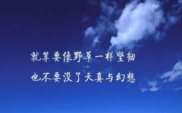 劳模精神精神心得体会优质6篇