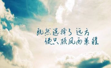 工匠精神心得优质8篇