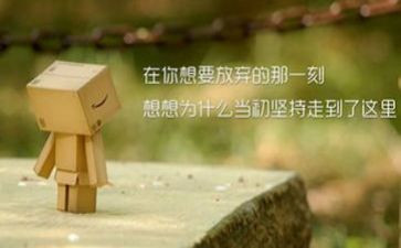 弘扬志愿者精神演讲稿7篇