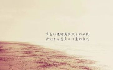匠心筑梦精神演讲稿6篇