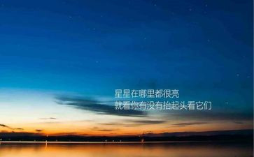 弘扬精神的演讲稿600字8篇