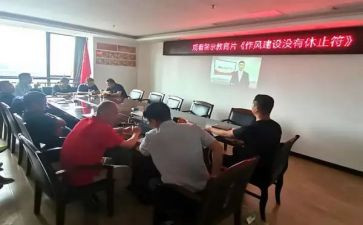 安全警示月演讲稿7篇