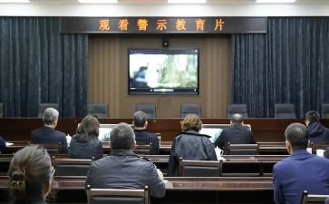 安全警示心得体会范文5篇