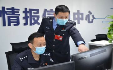 警务化管理心得体会5篇