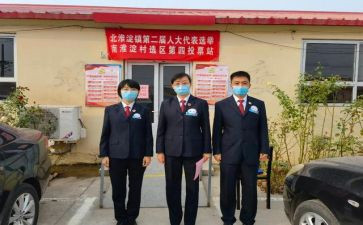 竞选体育部长演讲稿优秀5篇