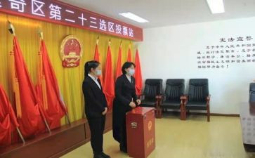 竞选班长演讲稿作文6篇