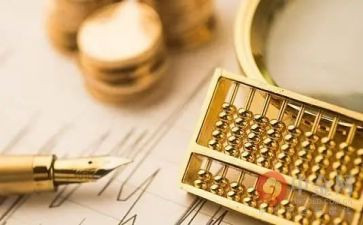 金融工作实习报告5篇