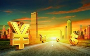 金融工作年度总结6篇
