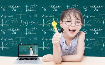 积的近似数教案5篇