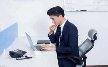 尽职调查报告8篇