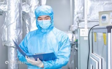 技术员周工作总结模板7篇