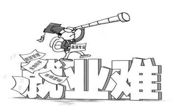j就业心得体会最新6篇