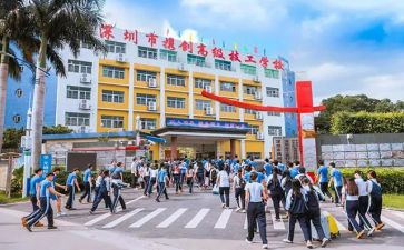 技校学生会工作计划5篇