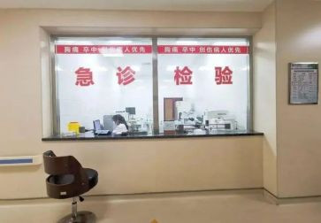 急诊科体会与心得通用5篇