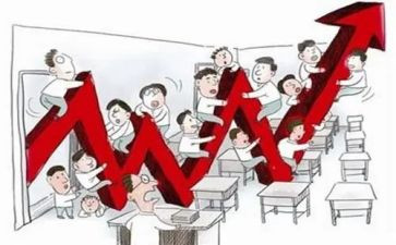 房屋租赁居间合同优秀5篇
