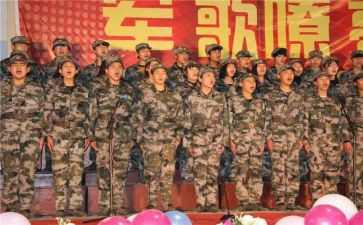 唱军歌的心得体会5篇