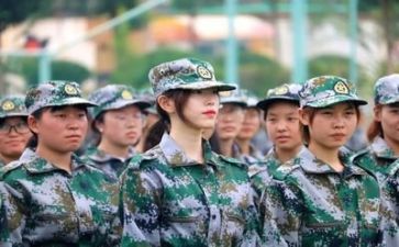 军训的感悟和心得精选6篇