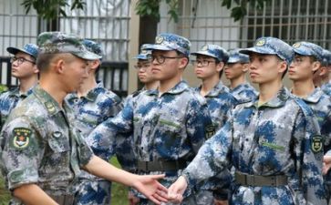 对军训的心得体会最新7篇