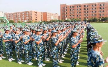 未军训心得体会1000字优秀5篇