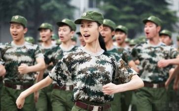军训体会心得500字5篇