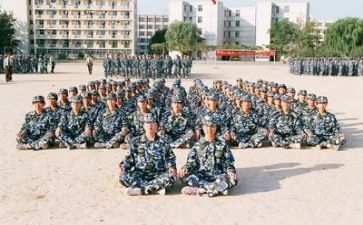 关于军训的心得体会500字8篇