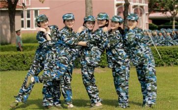 军训的第2天心得体会6篇