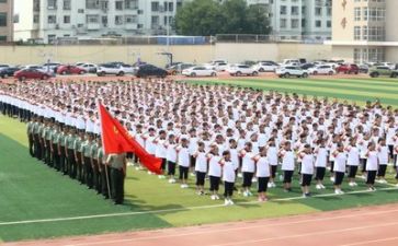 心得体会军训1000字推荐6篇