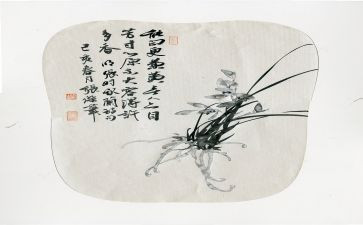 关于君子的作文8篇