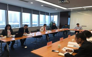开会总结心得体会5篇